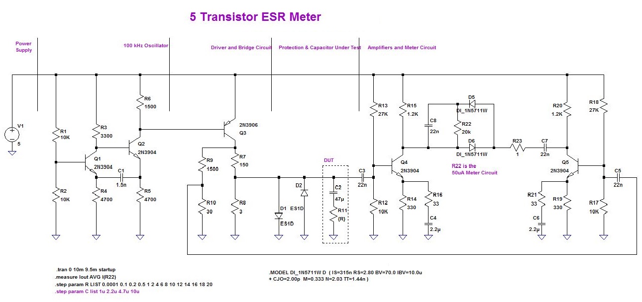  простой аналоговый ESR метр схема