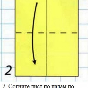 Складываем бумажный самолетик фото инструкция