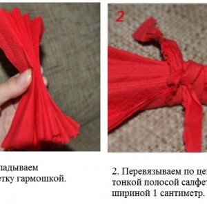 How to make a paper flower diagram