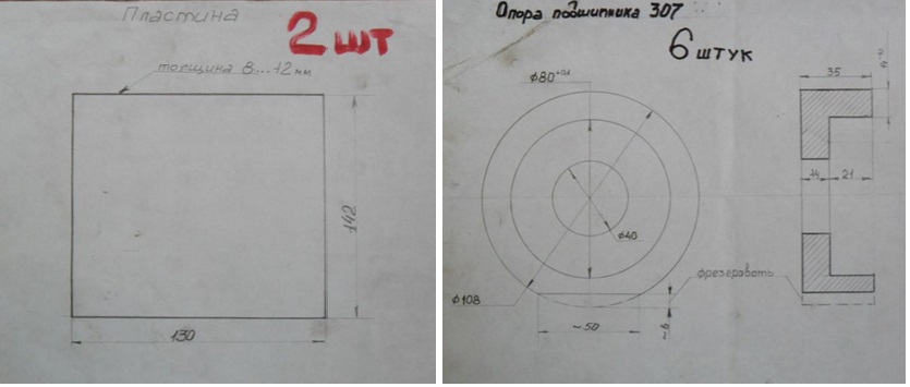 трубогиб самодельный чертеж