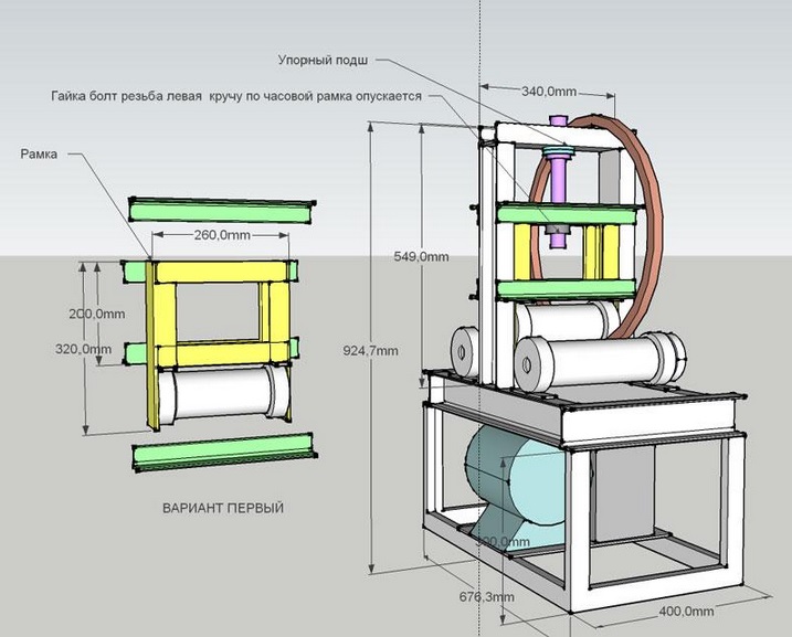 Homemade Pipe Bender Blueprint